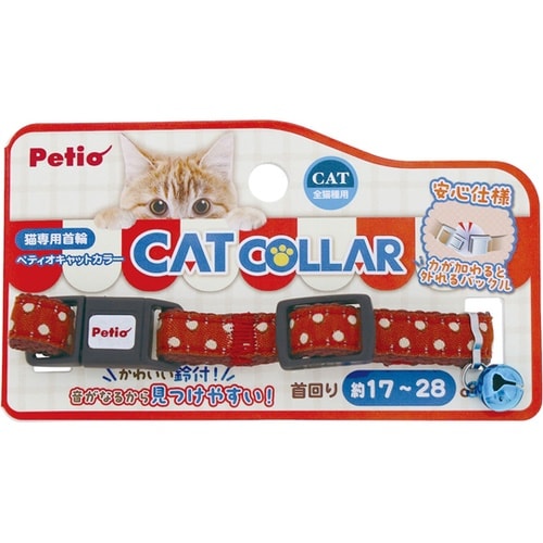 CAT COLLAR ドット ブラウン