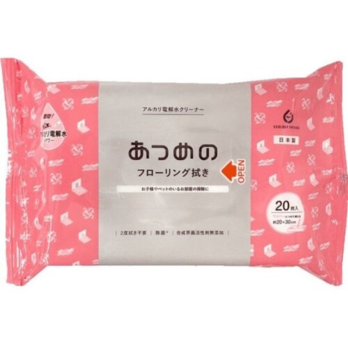 アルカリ電解水クリーナー あつめのフロー