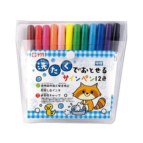 洗たくでおとせるサインペン12色 MK−