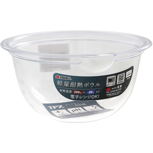 軽量耐熱ボウル メモリ付 13cm