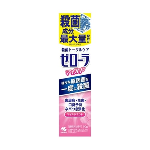 ゼローラ マイルドミント