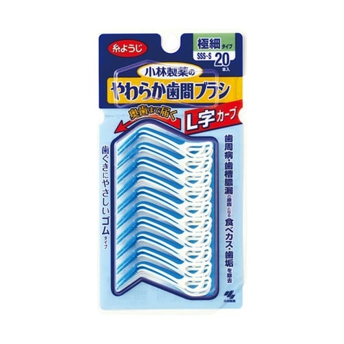 やわらか歯間ブラシ L字カーブ SSS−