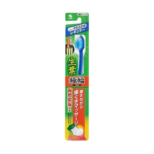 生葉 極幅ブラシ やわらかめ