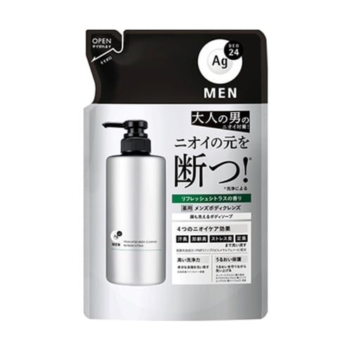 エージーデオ24メン 薬用メンズボディク