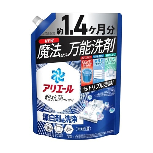 アリエールジェル つめかえ超ジャンボサイ