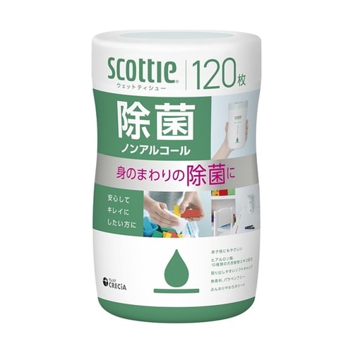 スコッティ ウェットティシュー 除菌 ノ