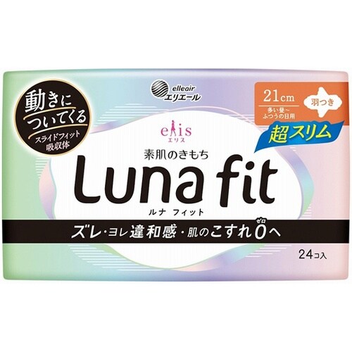 エリス 素肌のきもち ルナフィット超スリ