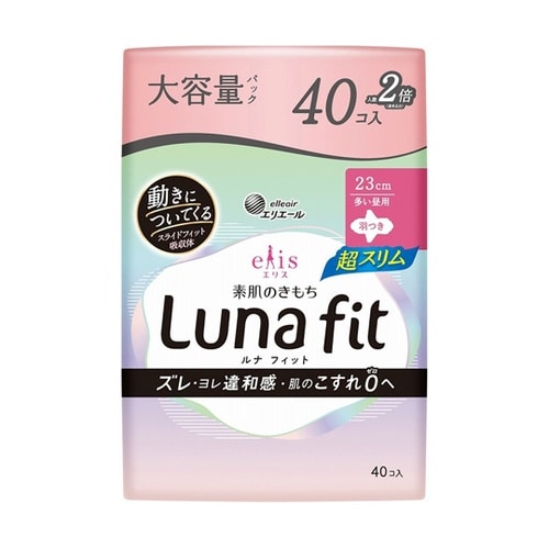 エリス 素肌のきもち ルナフィット超スリ