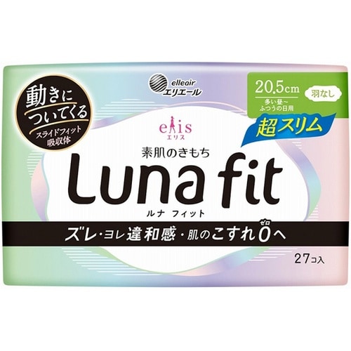 エリス 素肌のきもち ルナフィット超スリ