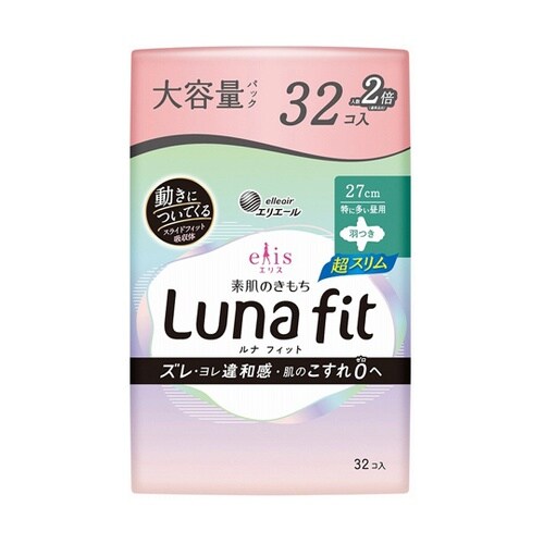 エリス 素肌のきもち ルナフィット超スリ