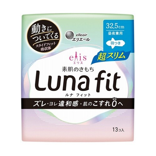 エリス 素肌のきもち ルナフィット超スリ