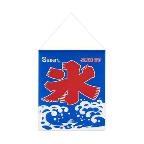 ディスプレイ氷旗