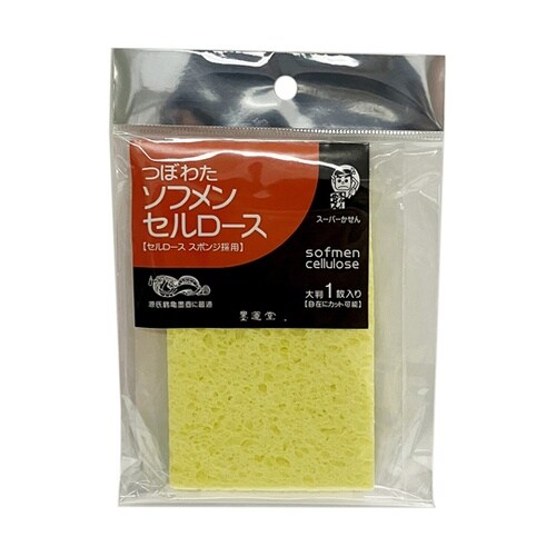 スーパーかせん つぼわた ソフメンセルロ