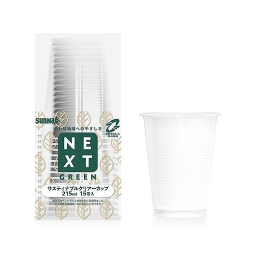 クリアカップ 使い捨て NEXTGREE