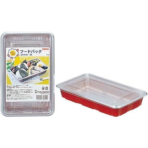 使い捨て容器 フードパックお弁当 中 3