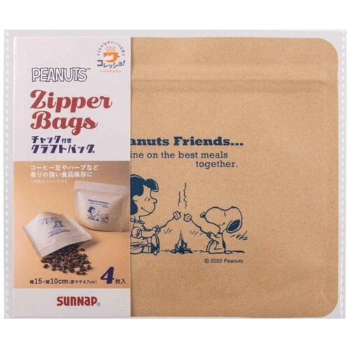 スヌーピー コレッショ チャック付きク