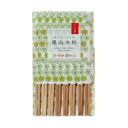 里山の杉 里山の杉 利久箸 15膳