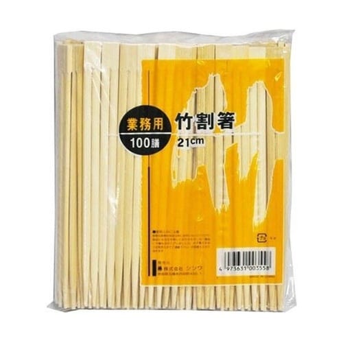 竹割箸 100膳