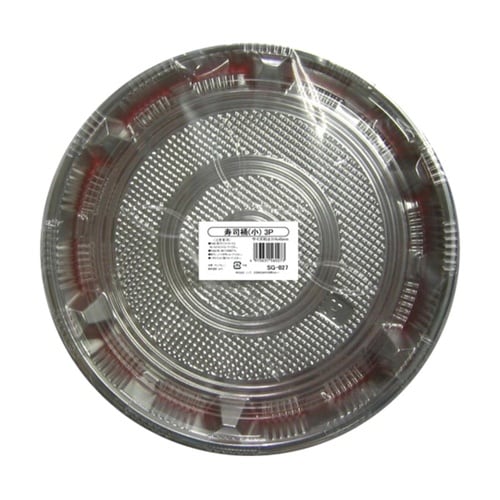 使い捨て容器 寿司桶 小 3個入