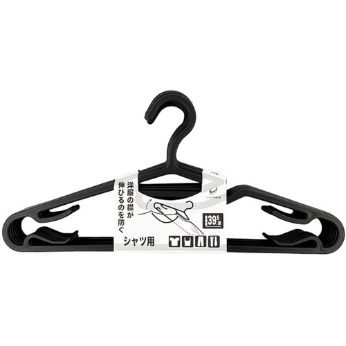 ハンガー リバース シャツハンガー10本