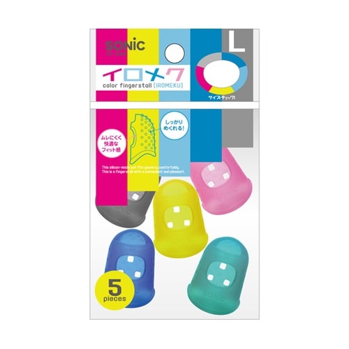 イロメク キャップタイプ 色込 L 1袋