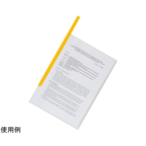 スライディングレールホルダー イエロー