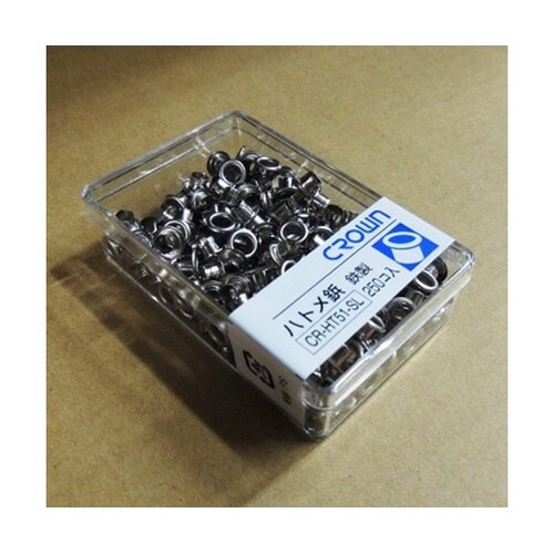 ハトメパンチ・ハトメ シルバー 1袋(2