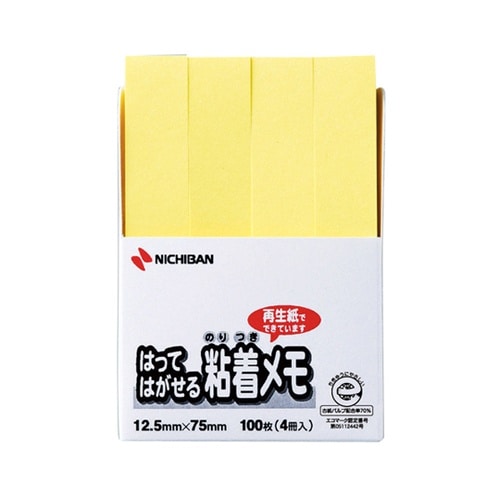 ポイントメモ 黄 1袋(4個入) F−3