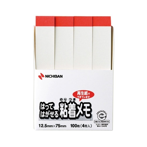 ポイントメモ 赤帯 1袋(4個入) F−