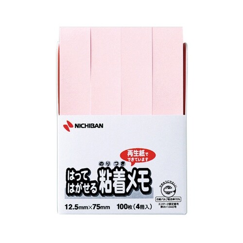 ポイントメモ 桃 1袋(4個入) F−3