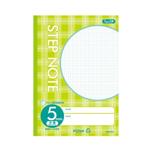 学習帳 5ミリ A4 チェックグリーン