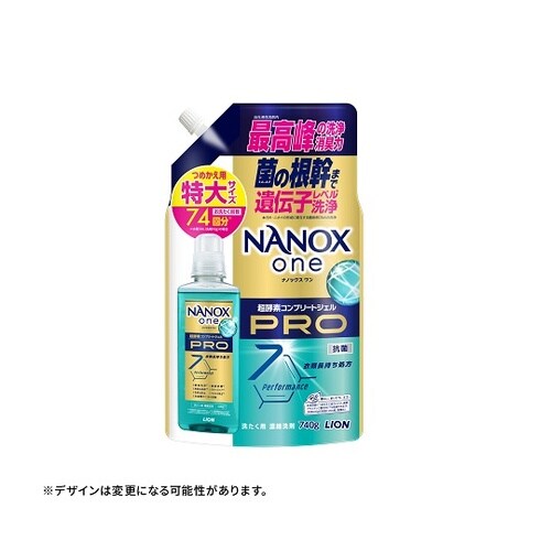 NANOX one PRO 詰替 特大