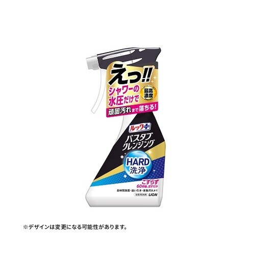 ルックプラス バスタブクレンジングHAR