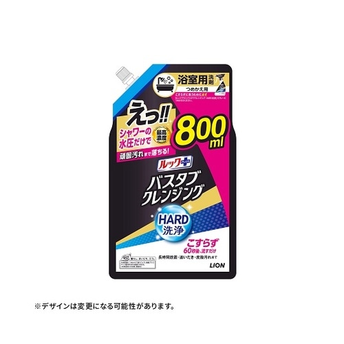 ルックプラス バスタブクレンジングHAR