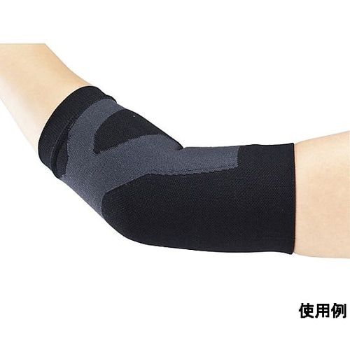 テーピングサポーター ひじ フリー