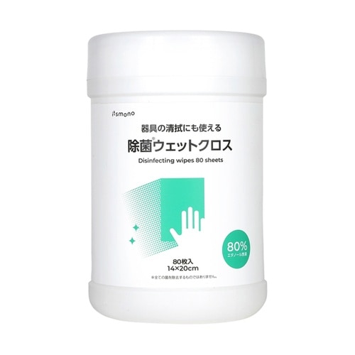 除菌ウェットクロス ボトル本体 80枚入