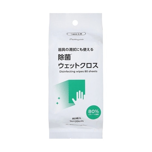 除菌ウェットクロス ボトル詰め替え用 8