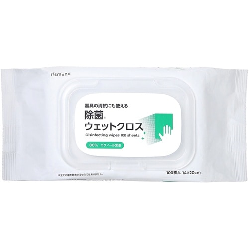 除菌ウェットクロス ピロータイプ 100