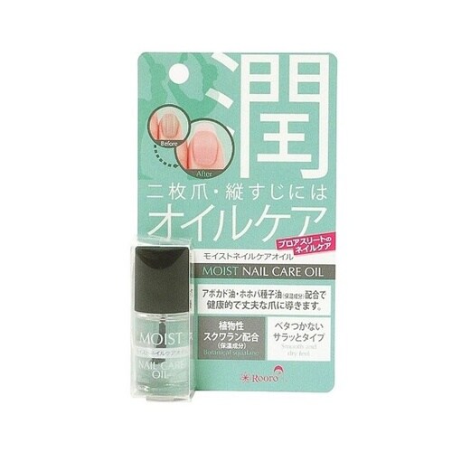 モイストネイルケアオイル RO−MO