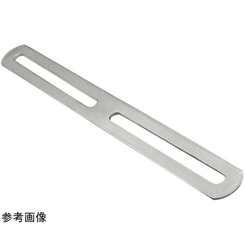 I字(フラット)長孔201ステンレスジョ