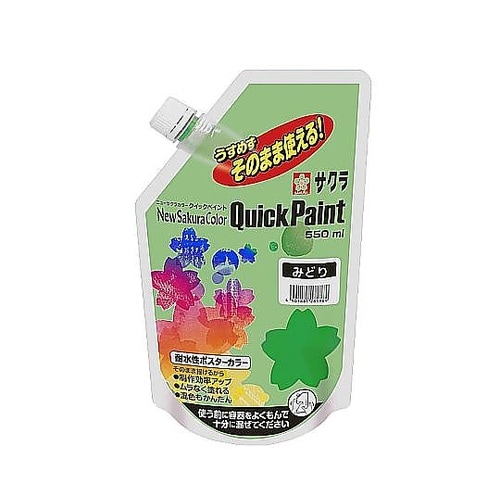 クイックペイント550mL みどり ET