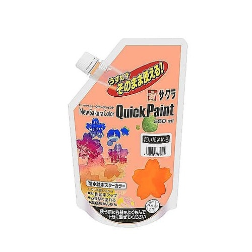 クイックペイント550mL だいだいいろ