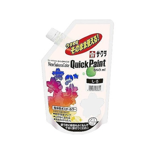 クイックペイント550mL しろ ETQ