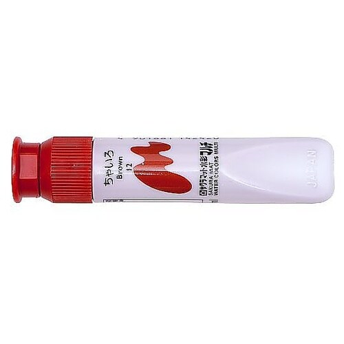 マット水彩マルチポリチューブ12mL ち