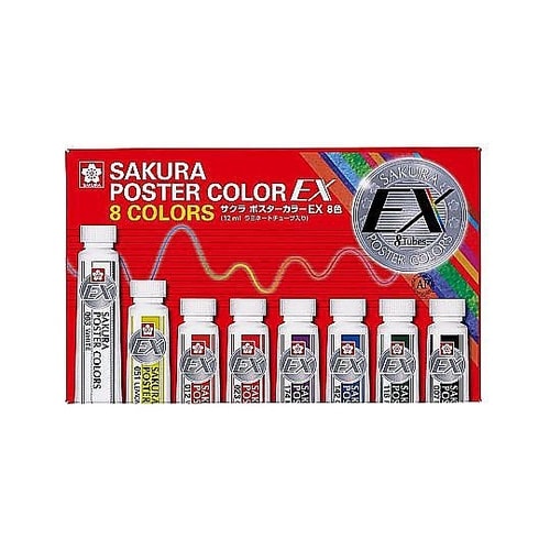 ポスターカラーEX8色12mL PEW8
