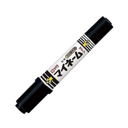 マイネームツイン太字・細字 くろ YKT