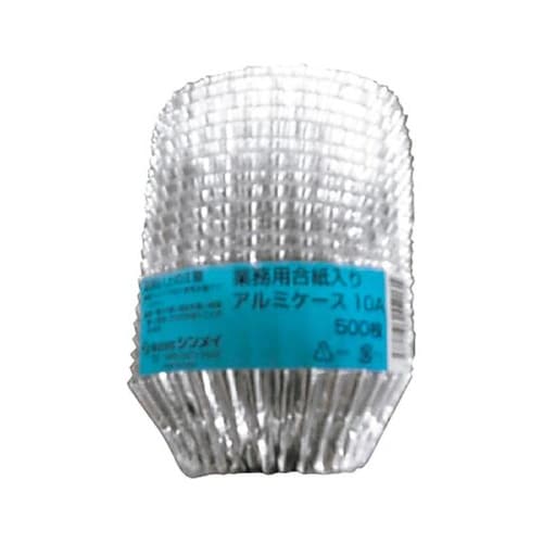 NEWアルミケース 9A 1箱(500枚