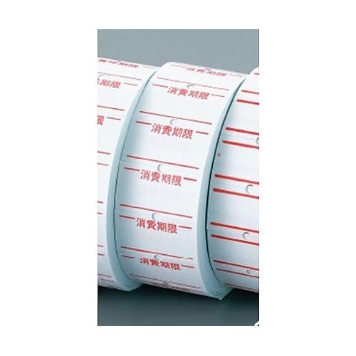 消費期限ラベル 715000500