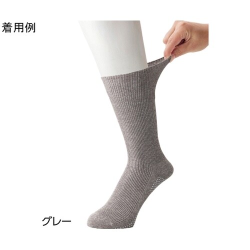 紳士足首ゴムなしすべり止め付ソックス グ