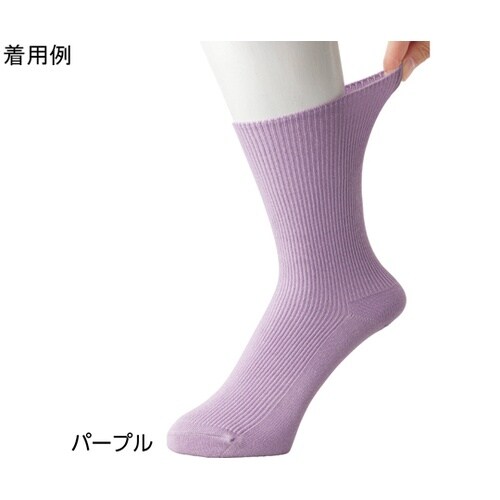 婦人足首ゴムなしソックス パープル 22